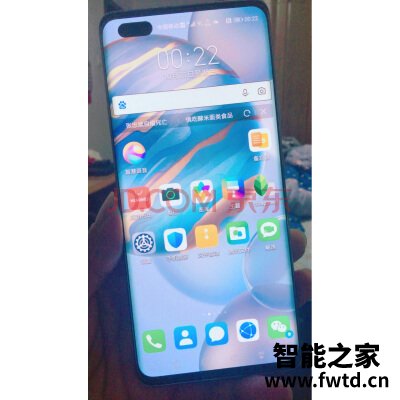 荣耀30 Pro怎么样,吐槽一个月后感受!!!【问题大反馈