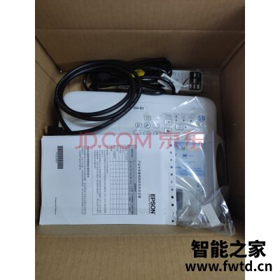爱普生CB-E01怎么样用了一个月后悔？内幕反馈