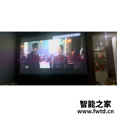 当贝投影D3X怎么样评分高不高?非常后悔吗?