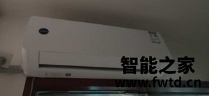 长虹空调怎么样,长虹空调好不好