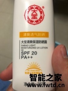 大宝防晒霜好吗,大宝防晒霜效果如何