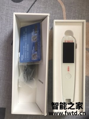 阿尔法蛋词典笔Q3怎么样,使用一个月后感受!!!【重要提醒
