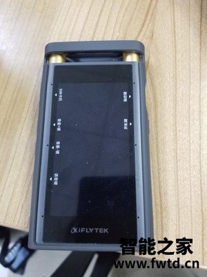 科大讯飞录音笔SR901怎么样,评测一个月后感受!!!【揭秘使用 科大讯飞录音笔SR901怎么样,评测一个月后感受!!!【揭秘使用