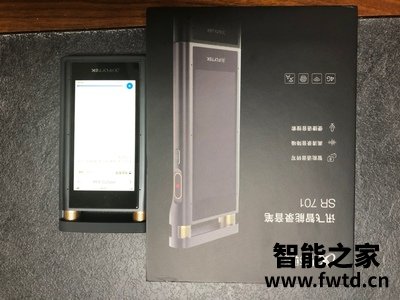 科大讯飞录音笔SR901怎么样,评测一个月后感受!!!【揭秘使用 科大讯飞录音笔SR901怎么样,评测一个月后感受!!!【揭秘使用