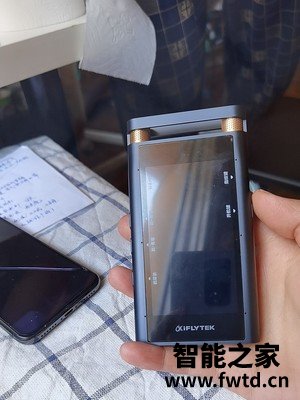 科大讯飞录音笔SR301Plus怎么样,使用一个月后感受!!!【吐槽评价 科大讯飞录音笔SR301Plus怎么样,使用一个月后感受!!!【吐槽评价