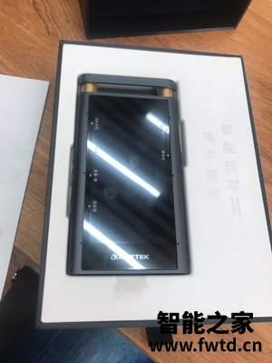 科大讯飞录音笔SR301Plus怎么样,使用一个月后感受!!!【吐槽评价 科大讯飞录音笔SR301Plus怎么样,使用一个月后感受!!!【吐槽评价