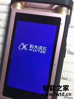 科大讯飞录音笔SR301怎么样,使用一个月后感受!!!【事实爆料