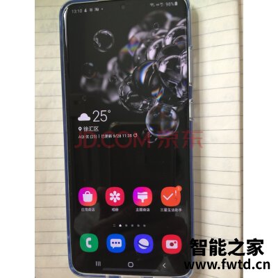 三星 Galaxy S20 Ultra怎么样,评测一个月后感受!!!【口碑大分享 三星 Galaxy S20 Ultra怎么样,评测一个月后感受!!!【口碑大分享