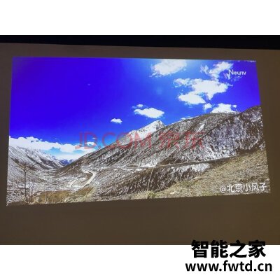 大眼橙X7Pro怎么样?揭秘质量揭秘大真相 大眼橙X7Pro怎么样?揭秘质量揭秘大真相