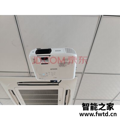 爱普生CH-TW610怎么样?优缺点点评报告!优缺点 爱普生CH-TW610怎么样?优缺点点评报告!优缺点