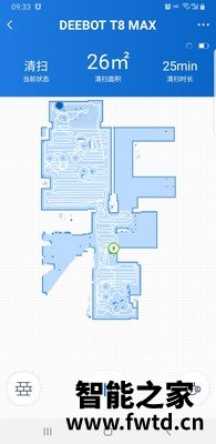 今日热搜:科沃斯T8 max扫地机器人评价怎么样呢?真相吐槽内情 今日热搜:科沃斯T8 max扫地机器人评价怎么样呢?真相吐槽内情
