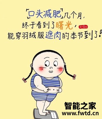 选购指南：松下WRC67评价怎么样呢？好评差评优缺点曝光