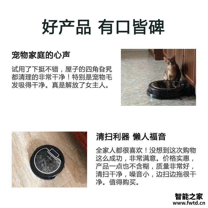对你有用:莱尔克斯S600地宝口碑怎么样呢?图文解说评测 对你有用:莱尔克斯S600地宝口碑怎么样呢?图文解说评测