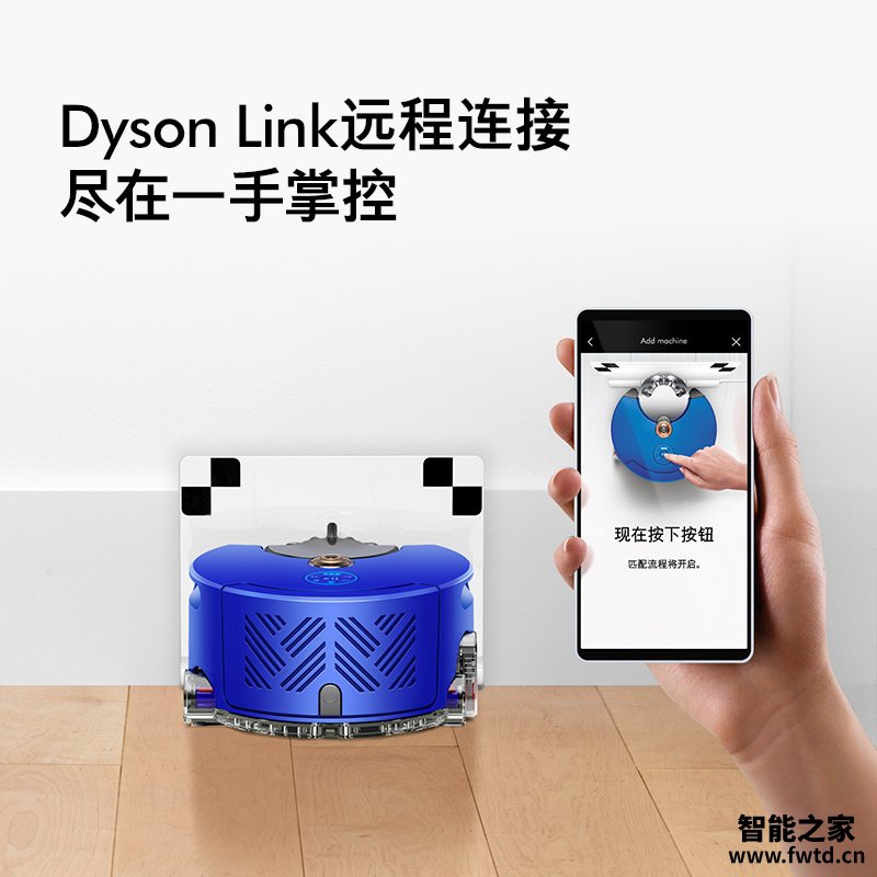口碑曝光戴森360 Heurist扫地机器人测评怎么样呢?深度测评剖析 口碑曝光戴森360 Heurist扫地机器人测评怎么样呢?深度测评剖析