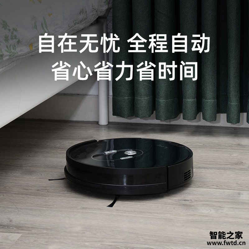 谁知道ILIFE X787地宝评价怎么样呢?谁晓得内幕呀? 谁知道ILIFE X787地宝评价怎么样呢?谁晓得内幕呀?