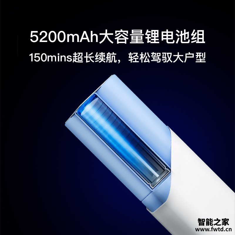 热搜争议：追觅F9优缺点怎么样呢？最全面优缺点总结