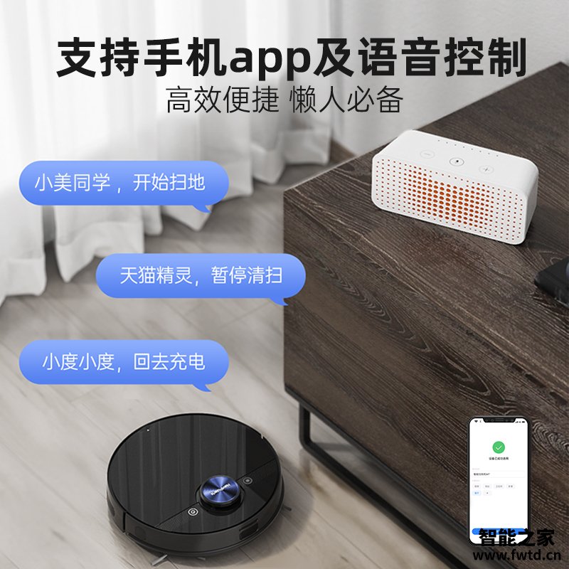 达人点评美的M7测评怎么样呢?你们觉得好用不? 达人点评美的M7测评怎么样呢?你们觉得好用不?