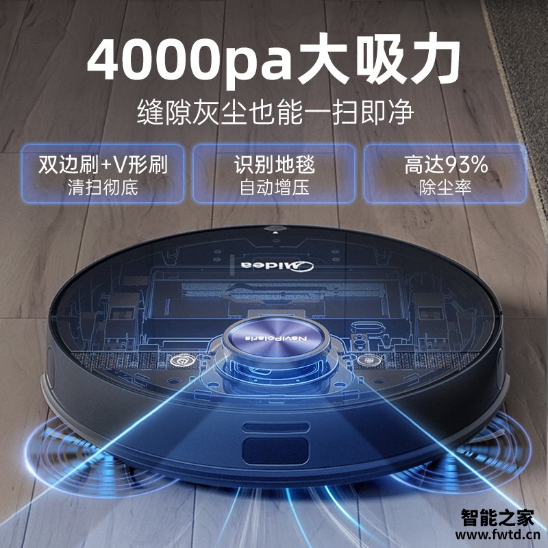 达人点评美的M7测评怎么样呢?你们觉得好用不? 达人点评美的M7测评怎么样呢?你们觉得好用不?