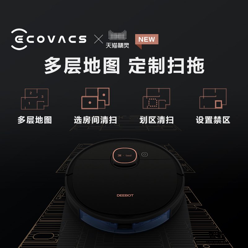最佳答案:科沃斯T5MAX感受怎么样呢?说些你不知道的 最佳答案:科沃斯T5MAX感受怎么样呢?说些你不知道的