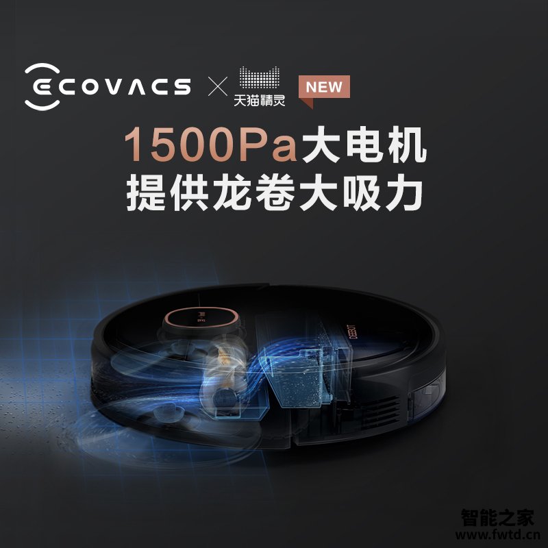 最佳答案:科沃斯T5MAX感受怎么样呢?说些你不知道的 最佳答案:科沃斯T5MAX感受怎么样呢?说些你不知道的