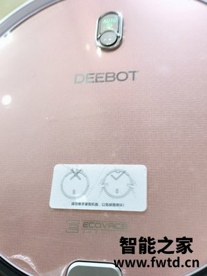 优缺点曝光科沃斯 DG801扫地机器人感受怎么样呢?真实经历分享 优缺点曝光科沃斯 DG801扫地机器人感受怎么样呢?真实经历分享