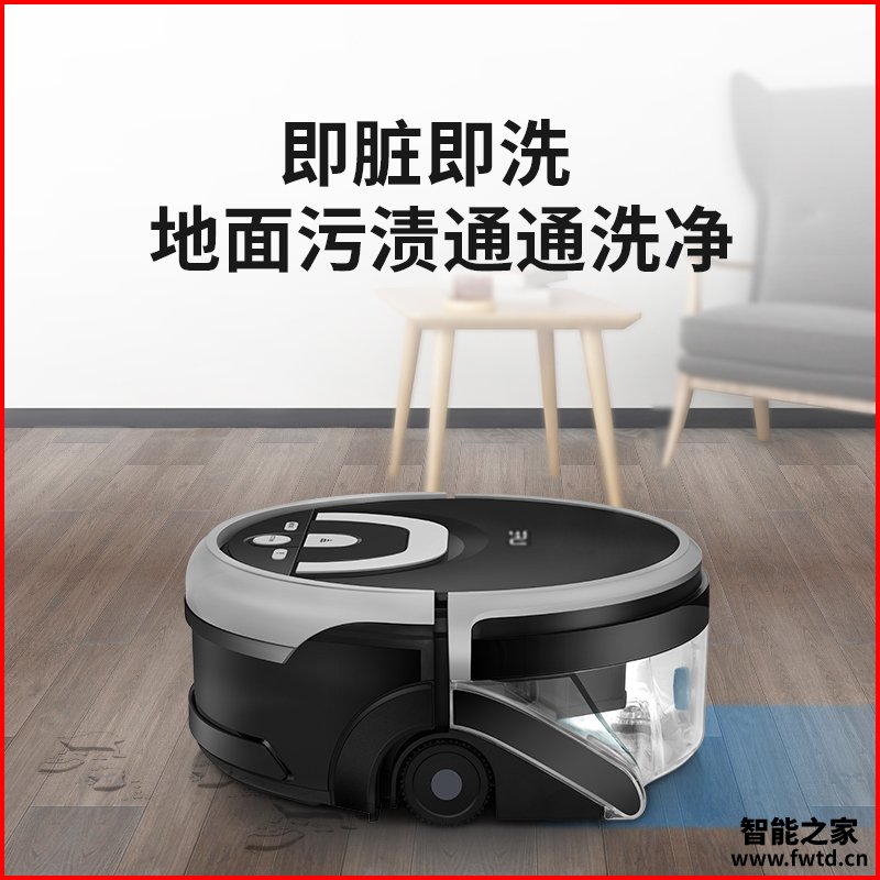 详细评测:Ilife X800扫地机器人究竟怎么样呢?用后觉得性价比高吗? 详细评测:Ilife X800扫地机器人究竟怎么样呢?用后觉得性价比高吗?