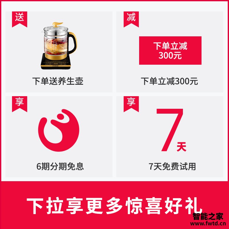 详细评测:Ilife X800扫地机器人究竟怎么样呢?用后觉得性价比高吗? 详细评测:Ilife X800扫地机器人究竟怎么样呢?用后觉得性价比高吗?