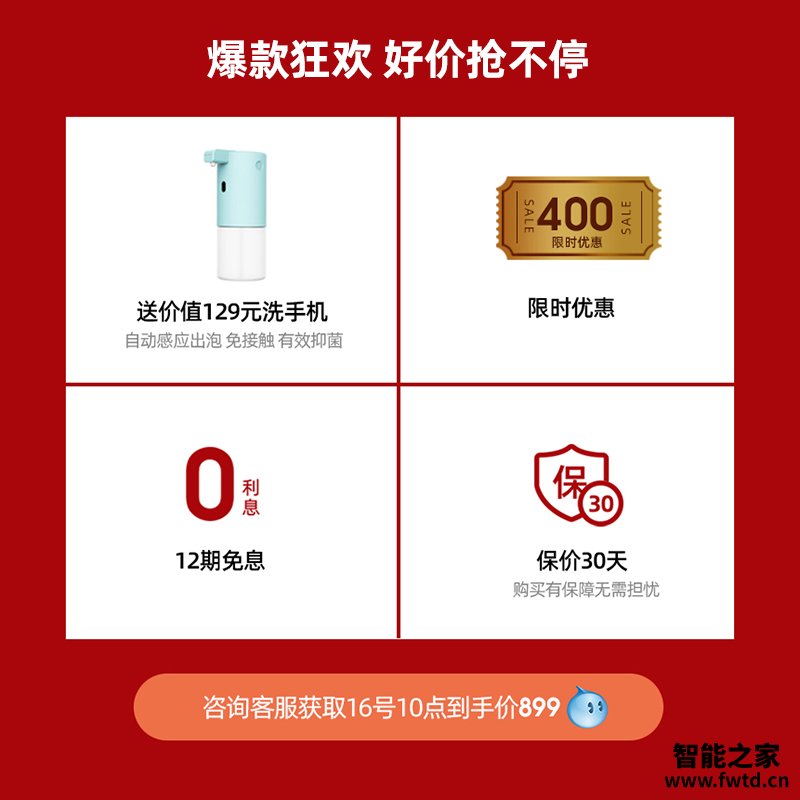 很有价值:360 S7pro评测怎么样呢?真实经历分享 很有价值:360 S7pro评测怎么样呢?真实经历分享