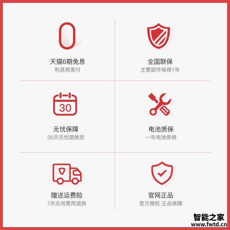 质量评测Ilife V3感受怎么样呢?消费者用后感受如何? 质量评测Ilife V3感受怎么样呢?消费者用后感受如何?