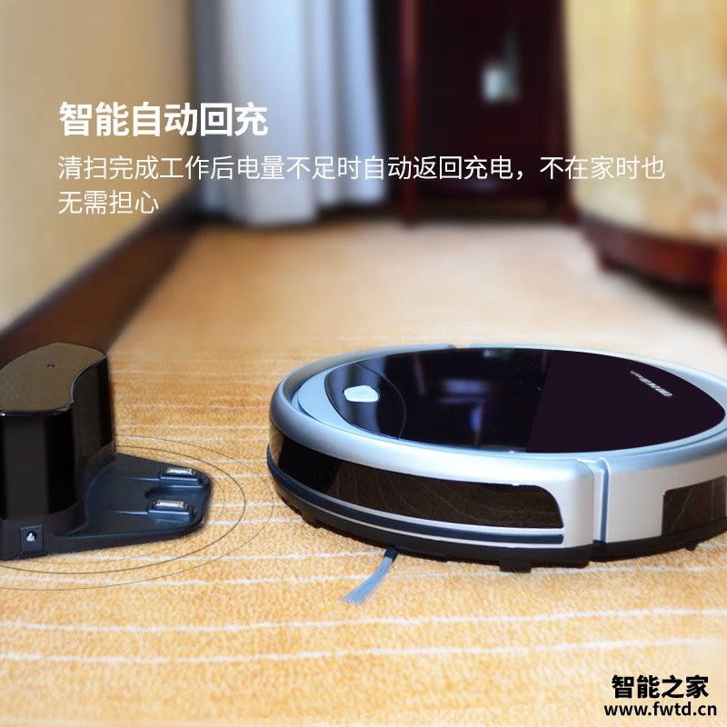 真相反馈罗弗尔S608优缺点怎么样呢?个人感受揭秘 真相反馈罗弗尔S608优缺点怎么样呢?个人感受揭秘