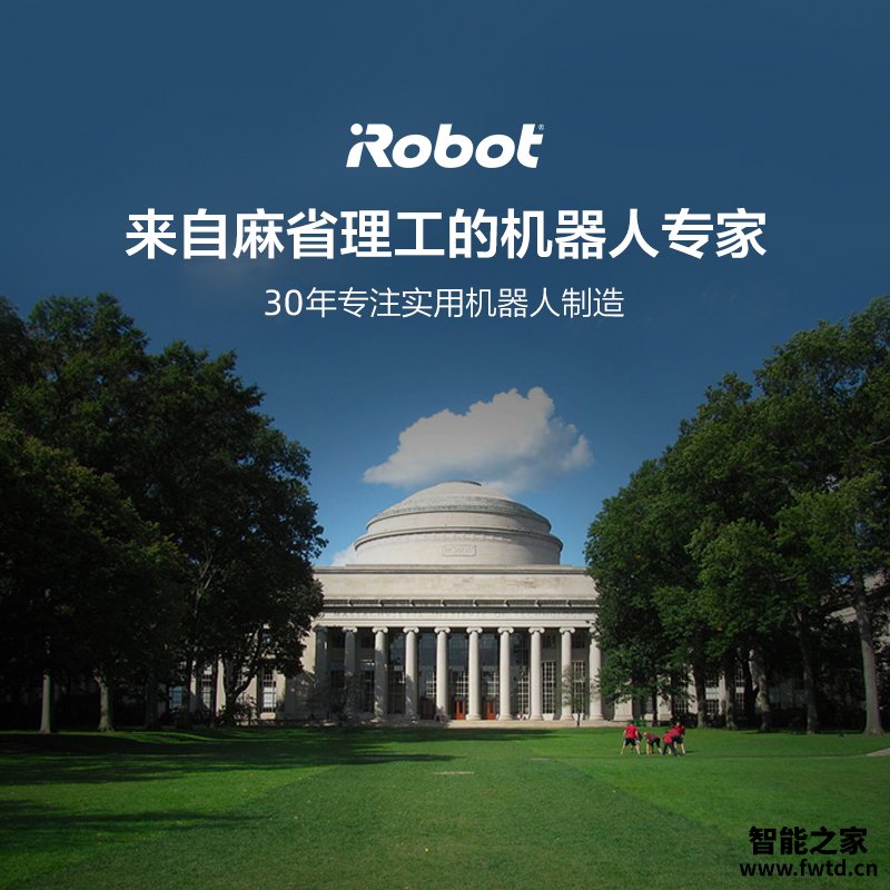 客观事实:iRobot艾罗伯特970地宝性能怎么样呢?消费者用后感受如何? 客观事实:iRobot艾罗伯特970地宝性能怎么样呢?消费者用后感受如何?