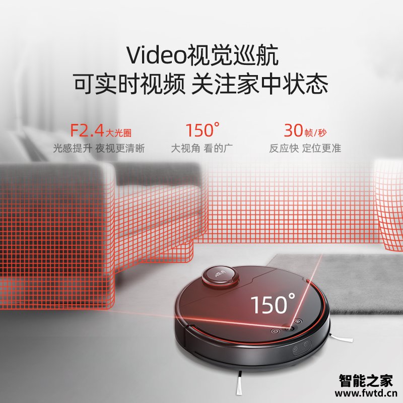 详细爆料小狗R60 Pro地宝究竟怎么样呢？你们觉得值不值？