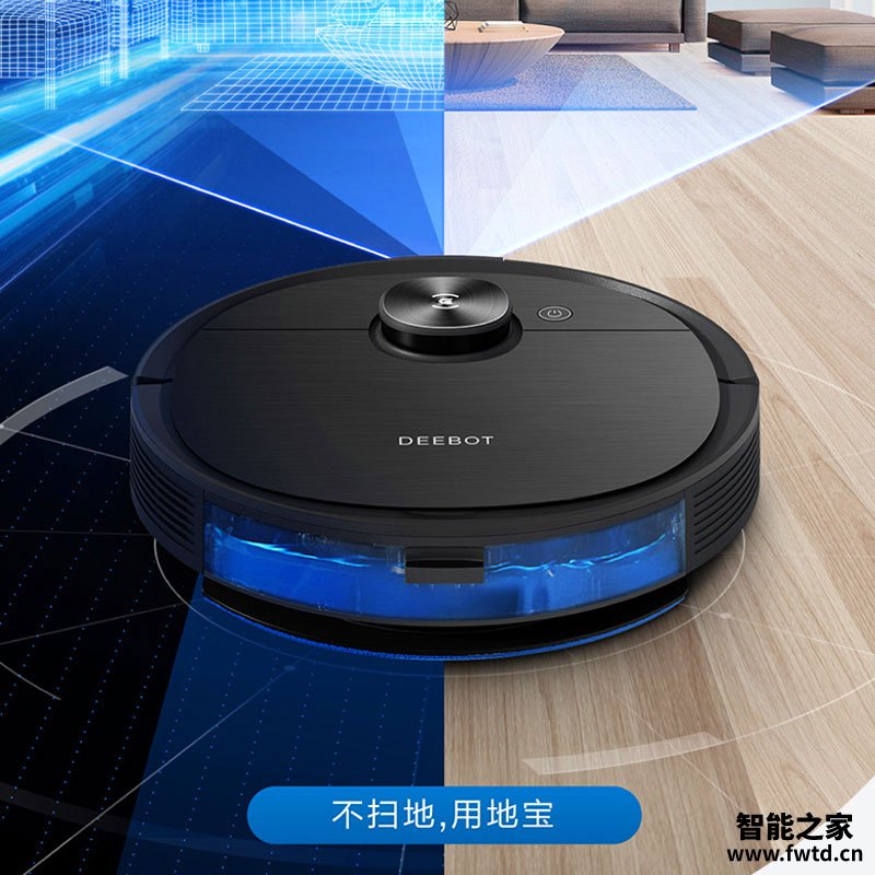 看了不上当:科沃斯T8AIVI究竟怎么样呢?用户评价到底咋样? 看了不上当:科沃斯T8AIVI究竟怎么样呢?用户评价到底咋样?