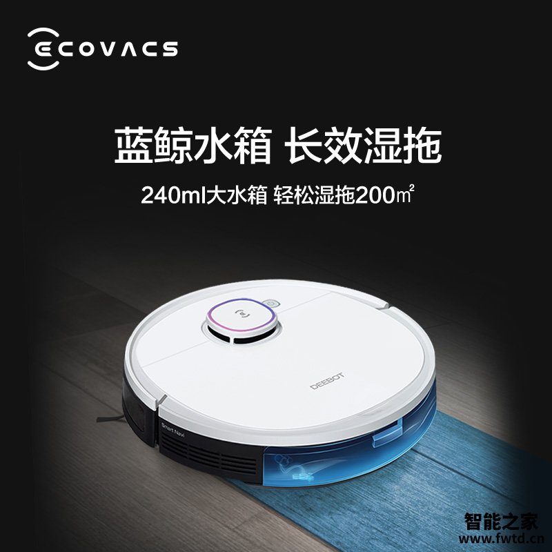 优缺点剖析科沃斯T5Pro扫地机器人评价怎么样呢?真实质量反馈 优缺点剖析科沃斯T5Pro扫地机器人评价怎么样呢?真实质量反馈