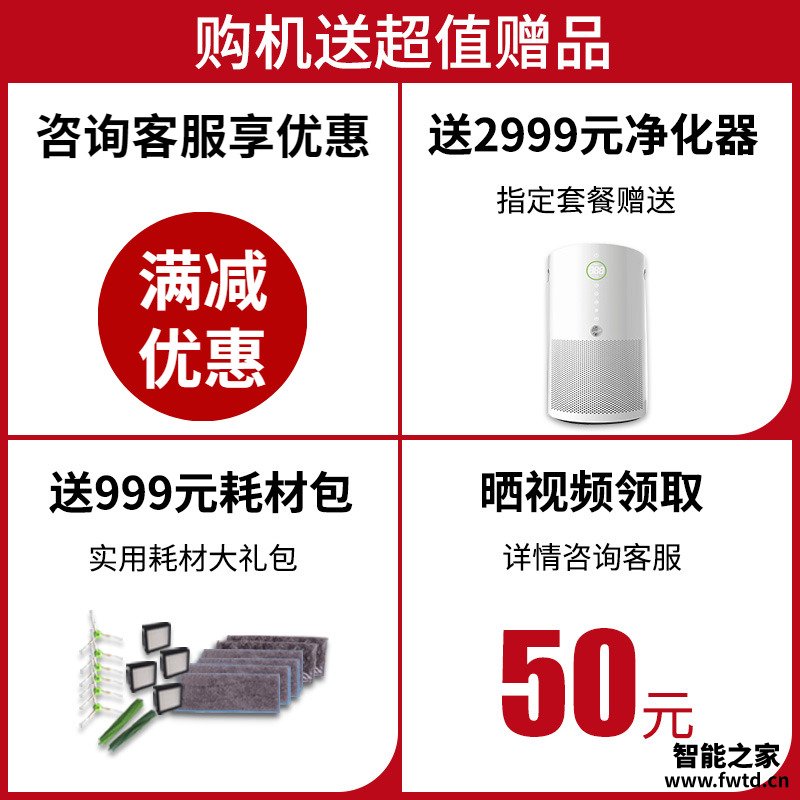 挖东西:iRobot艾罗伯特i7口碑怎么样呢?为啥那么多人用? 挖东西:iRobot艾罗伯特i7口碑怎么样呢?为啥那么多人用?