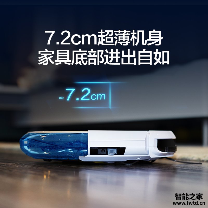 不妨试一试:科沃斯 DG801地宝究竟怎么样呢?爆料真实使用感受 不妨试一试:科沃斯 DG801地宝究竟怎么样呢?爆料真实使用感受