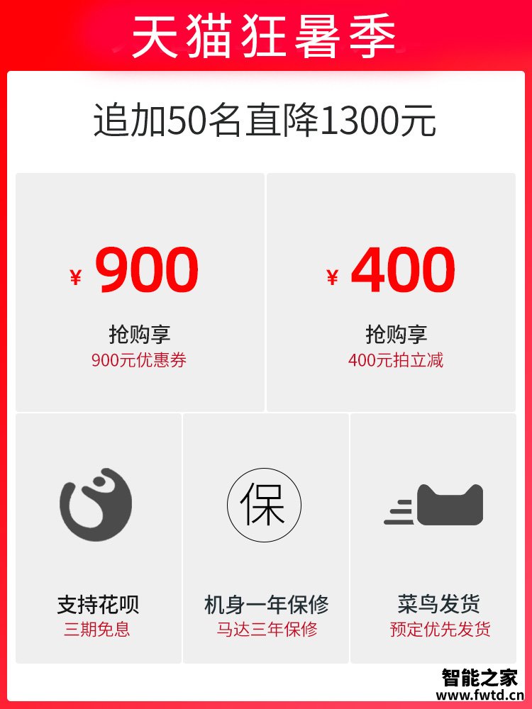 很有价值:松下RS855扫地机器人感受怎么样呢?真相评测看这里 很有价值:松下RS855扫地机器人感受怎么样呢?真相评测看这里
