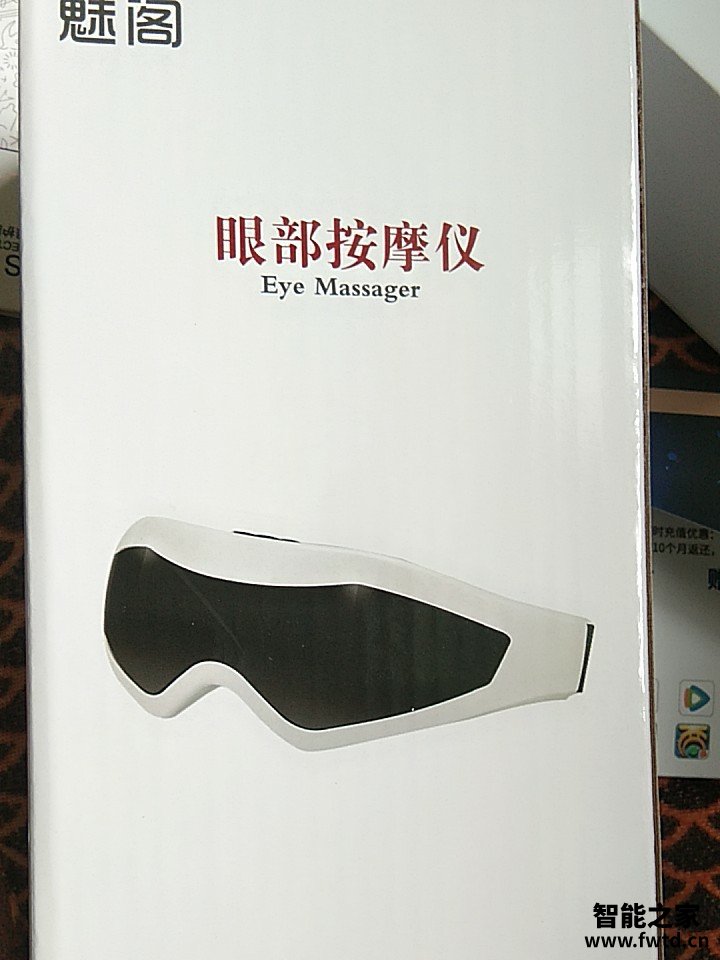 真相荣耀20青春版怎么样,使用一个月后感受!!!【大揭秘