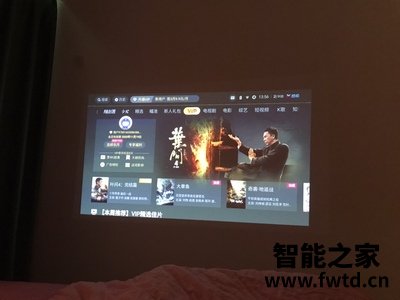 评测：天猫魔屏m2和天猫精灵投影仪哪个好？天猫魔屏m2和天猫精灵投影仪区别是？