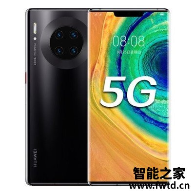 开箱评测分享:华为Mate 30E Pro评测怎么样?这个5G好不好?使用参数分析!!!! 开箱评测分享:华为Mate 30E Pro评测怎么样?这个5G好不好?使用参数分析!!!!