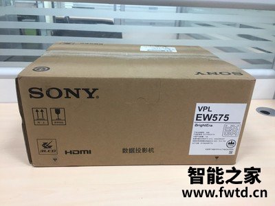 6个月亲测索尼投影仪VPL-EW575怎么样？有哪些优缺点？？
