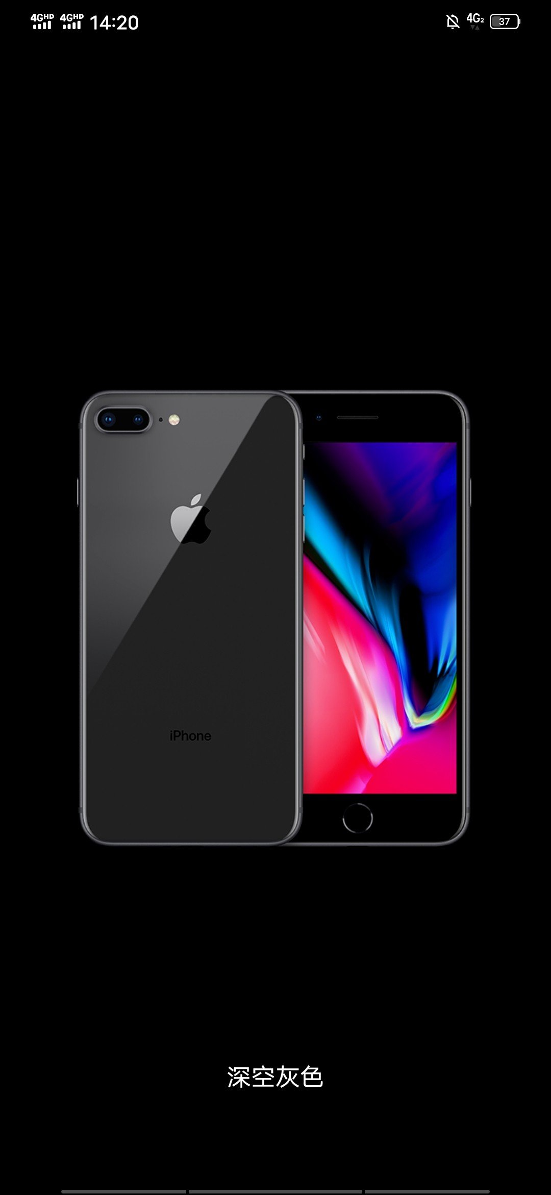 入手iPhone 8 Plus怎么样,使用一个月后感受!!!【全面大分析 入手iPhone 8 Plus怎么样,使用一个月后感受!!!【全面大分析