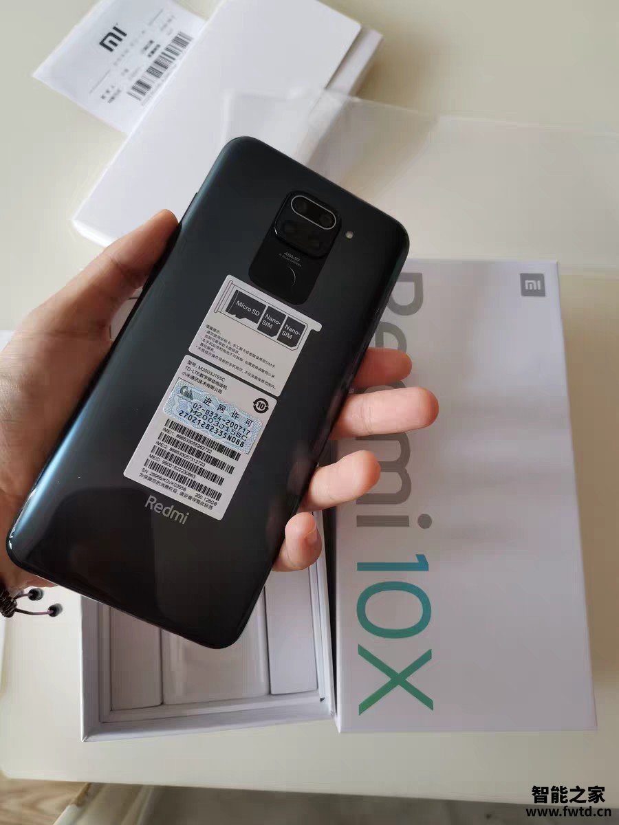 分析Redmi Note8怎么样,使用一个月后点评!!!【真相大吐槽