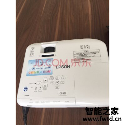 爱普生CB-X49怎么样呢?质量真的好吗?真相大揭秘