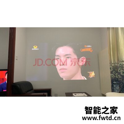 爱普生EF-100B怎么样?真相大揭秘