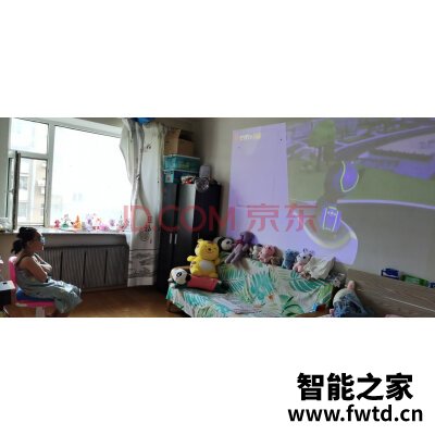 爱普生EF-100B怎么样?真相大揭秘
