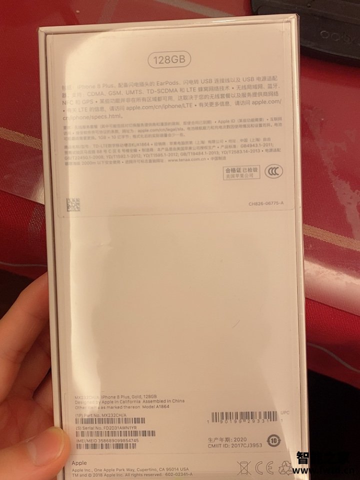 说说iPhone 8 Plus怎么样,分享一个月后感受!!!【反馈大揭秘
