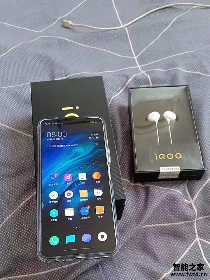 交流vivo iQOO Neo3怎么样,点评一个月后感受!!!【内幕大揭露