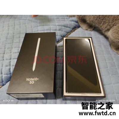 三星Galaxy Note10+怎么样,使用一个月后反馈!!!【测评大揭秘