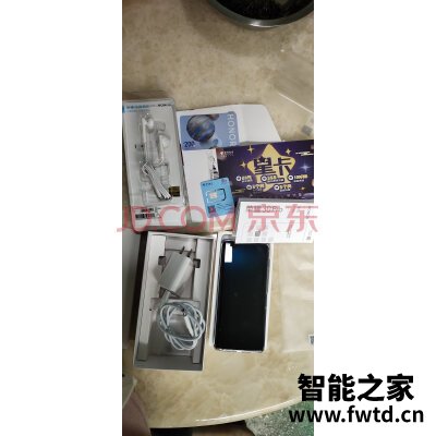 荣耀30 Pro+怎么样,使用一个月后感受!!!【使用大感受